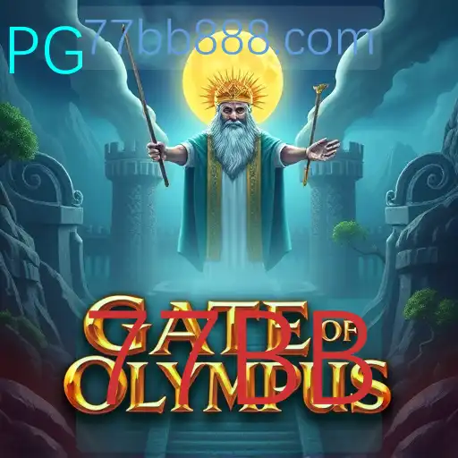 Loteria online